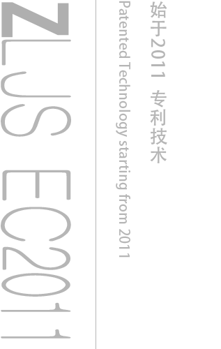 專利技術