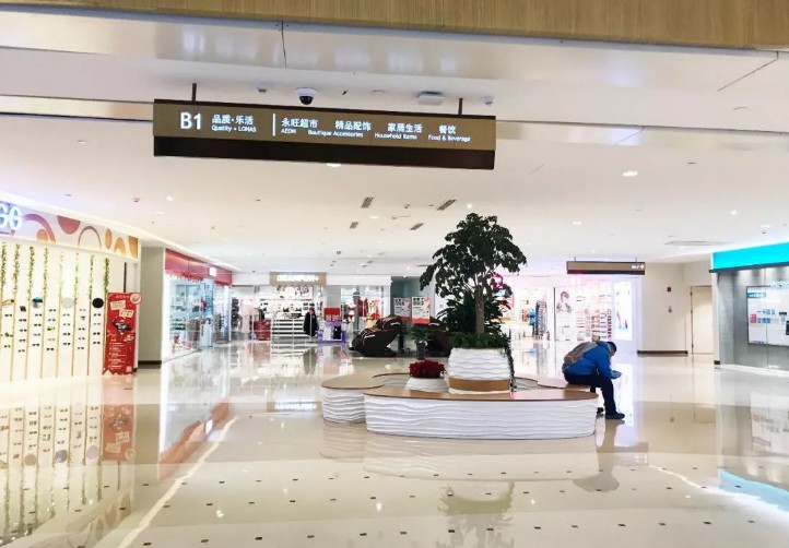 成都百貨商場設計空間規劃種類有哪些？