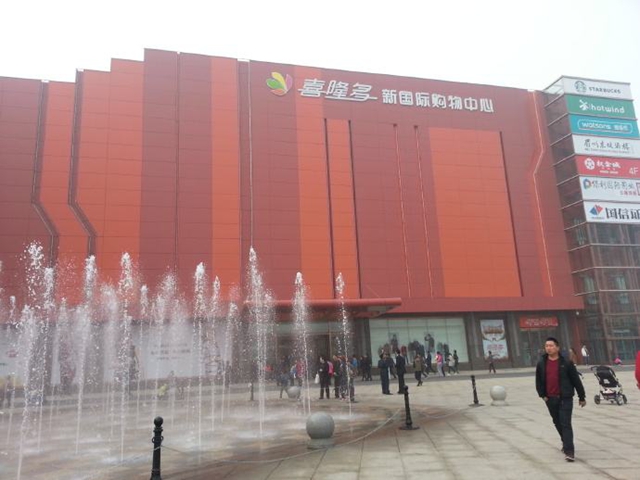 成都購物中心設計異形地塊動線設計