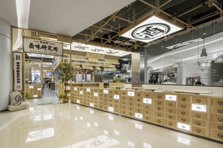 瀘州餐飲店鋪裝飾設計思路