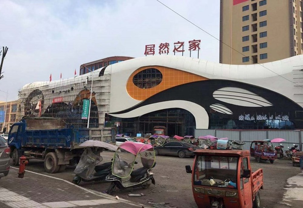 微信圖片_20191202102811