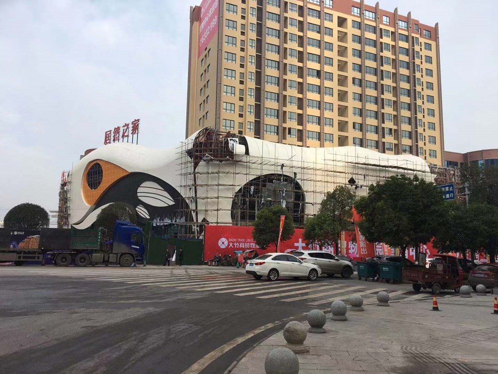 微信圖片_20191202102818