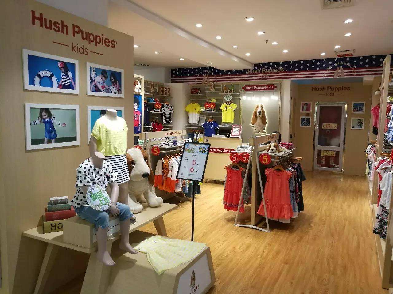 商場兒童服飾店設計